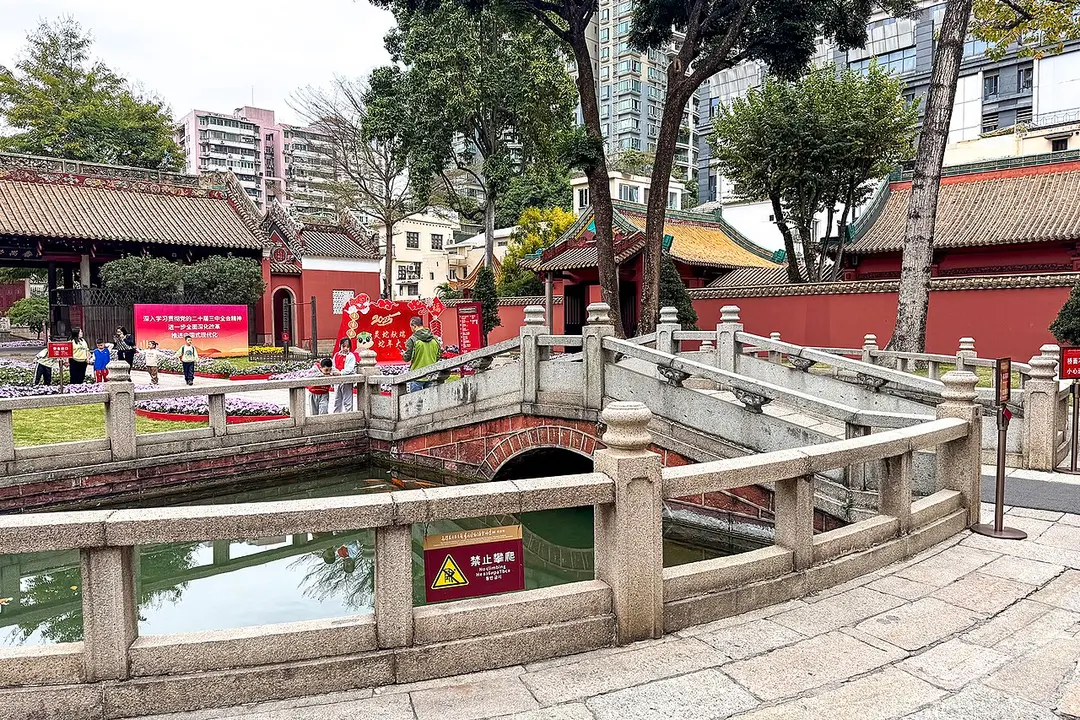 农民运动讲习所纪念馆