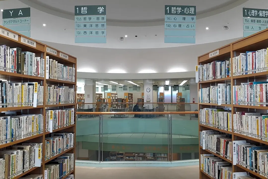 池田町図書館