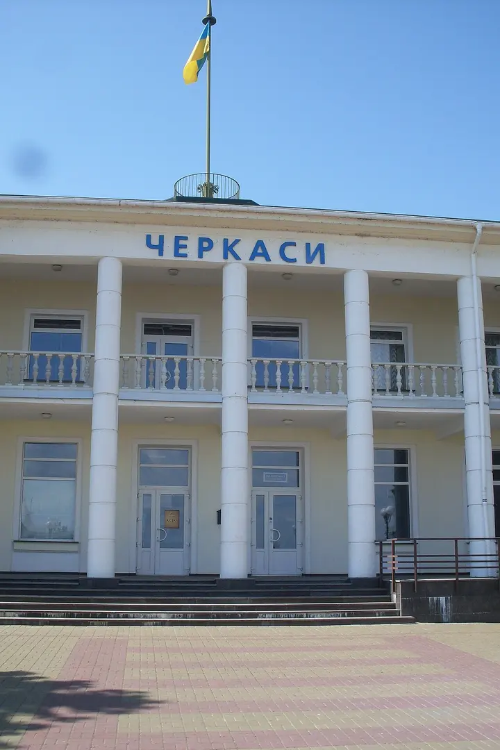 Річковий вокзал