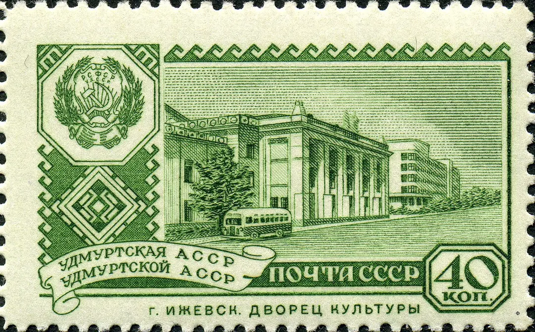 Государственный русский драматический театр Удмуртии