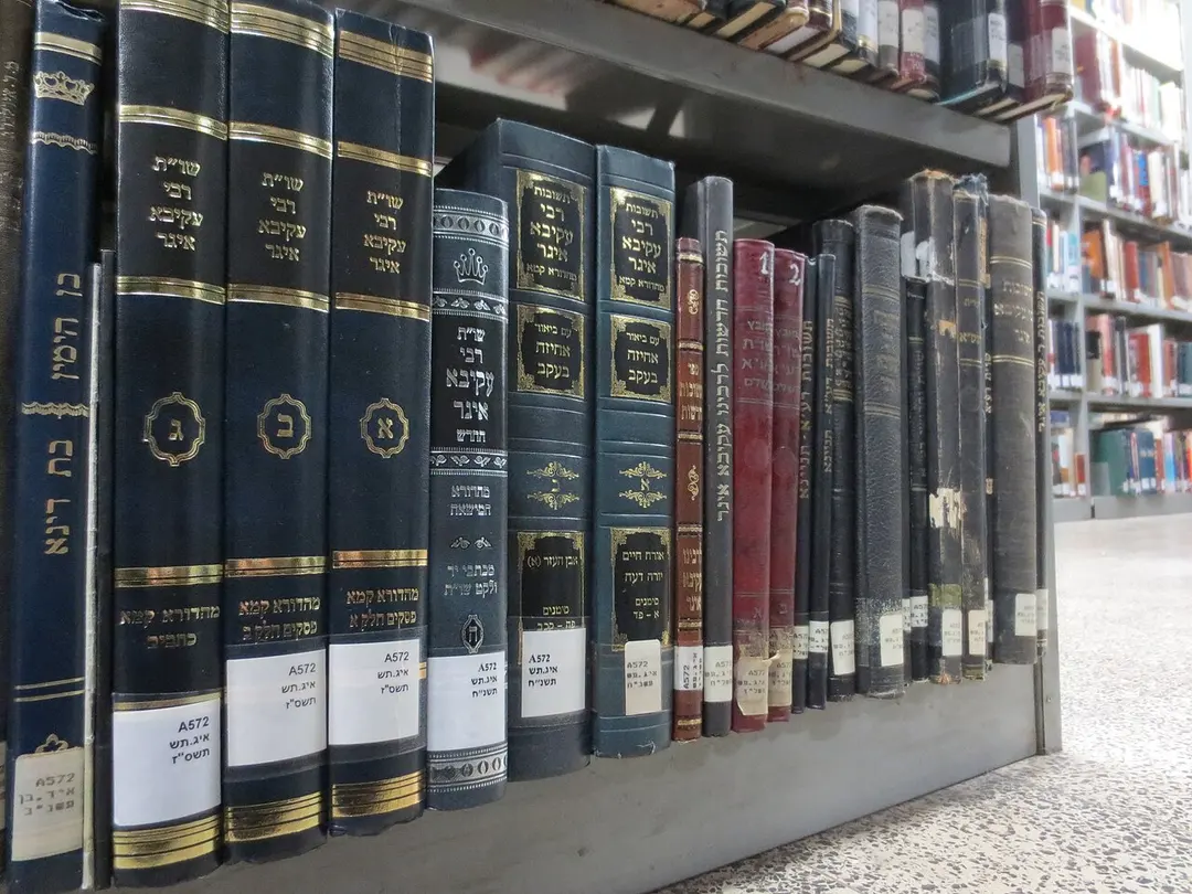 401 ‪The‬‬ ‫‪Wurzweiler‬‬ ‫‪Central ‫‪Library‬‬