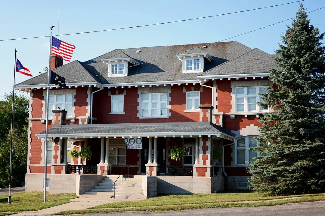 Wellston Municipal Building