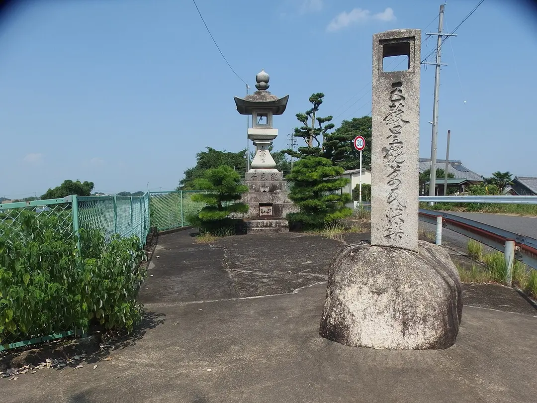 今尾橋