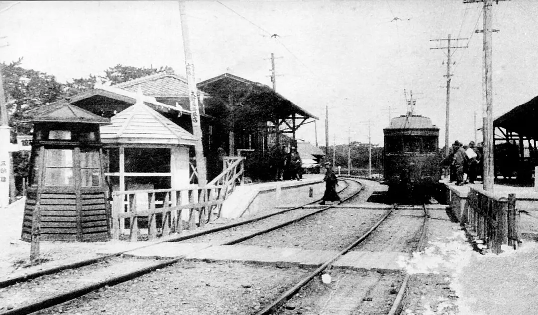 Shin-Maiko Station