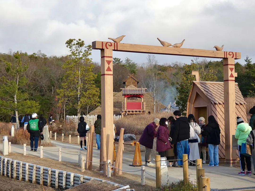 Mononoke Village