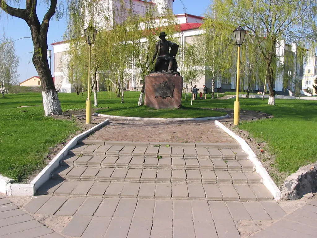 Напалеон Орда