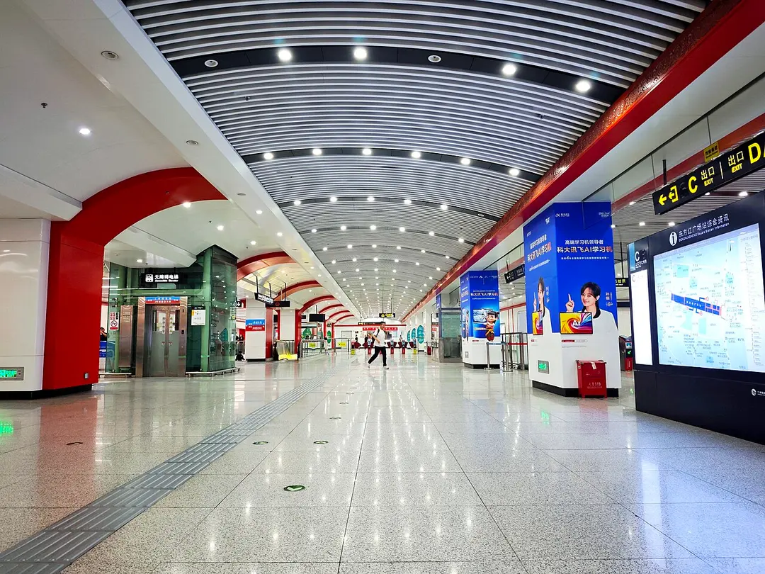 Dongfanghong Square