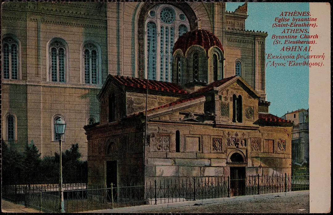 Agios Eleftherios Church, Athens
