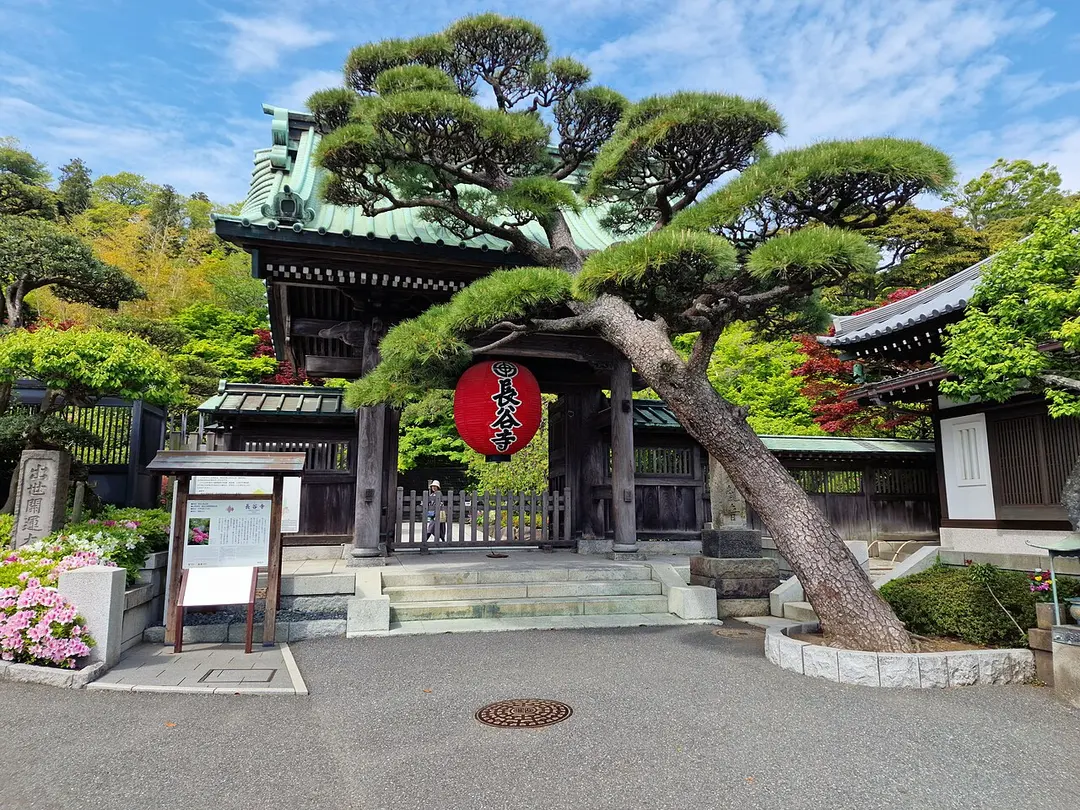 長谷寺
