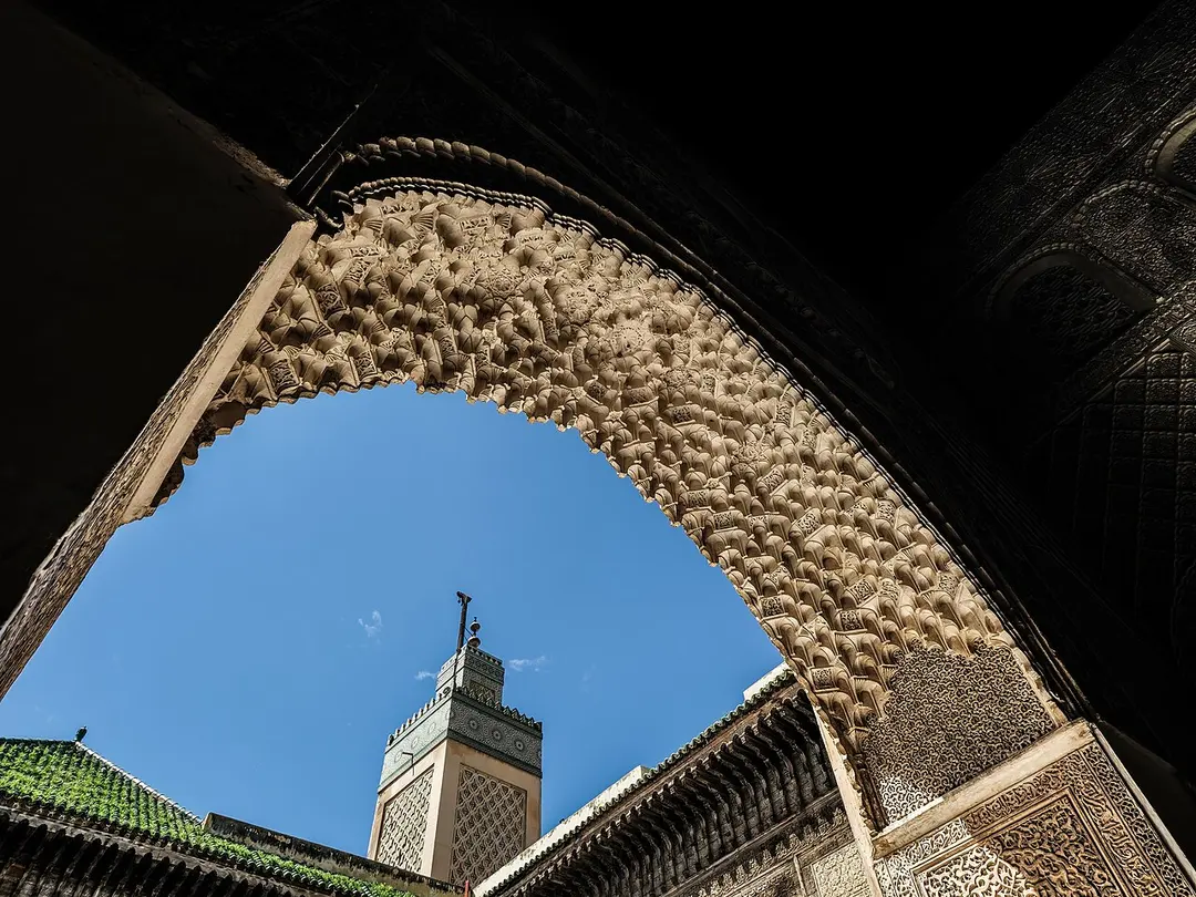 Bou Inania Madrasa