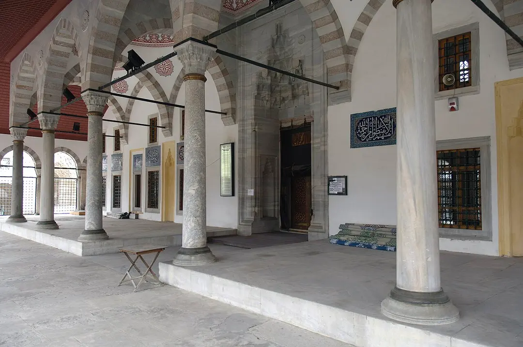 Atik Valide Camii