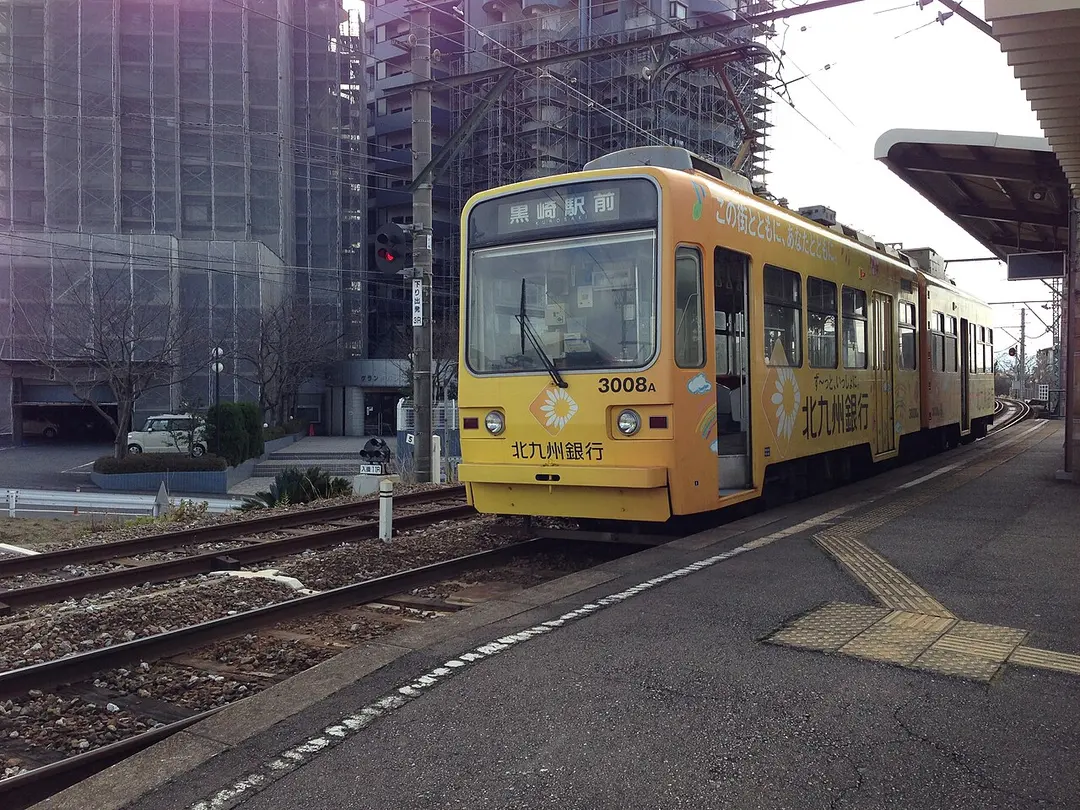 Bahnhof Chikuhō-Nakama