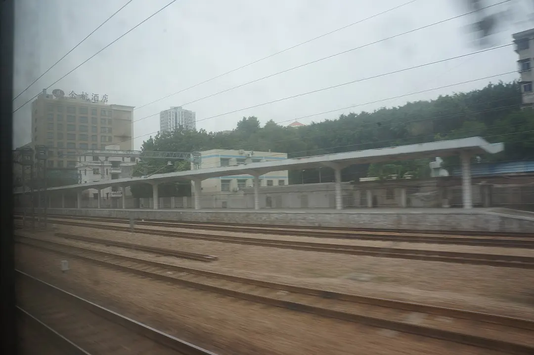 Zhangmutou Railway Station