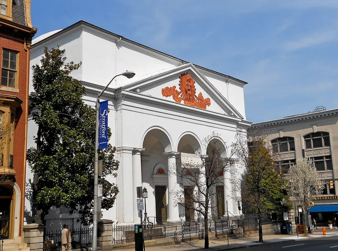 First Unitarian Church