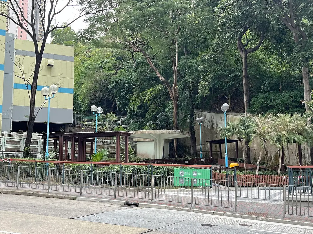 Sau Mau Ping Memorial Park