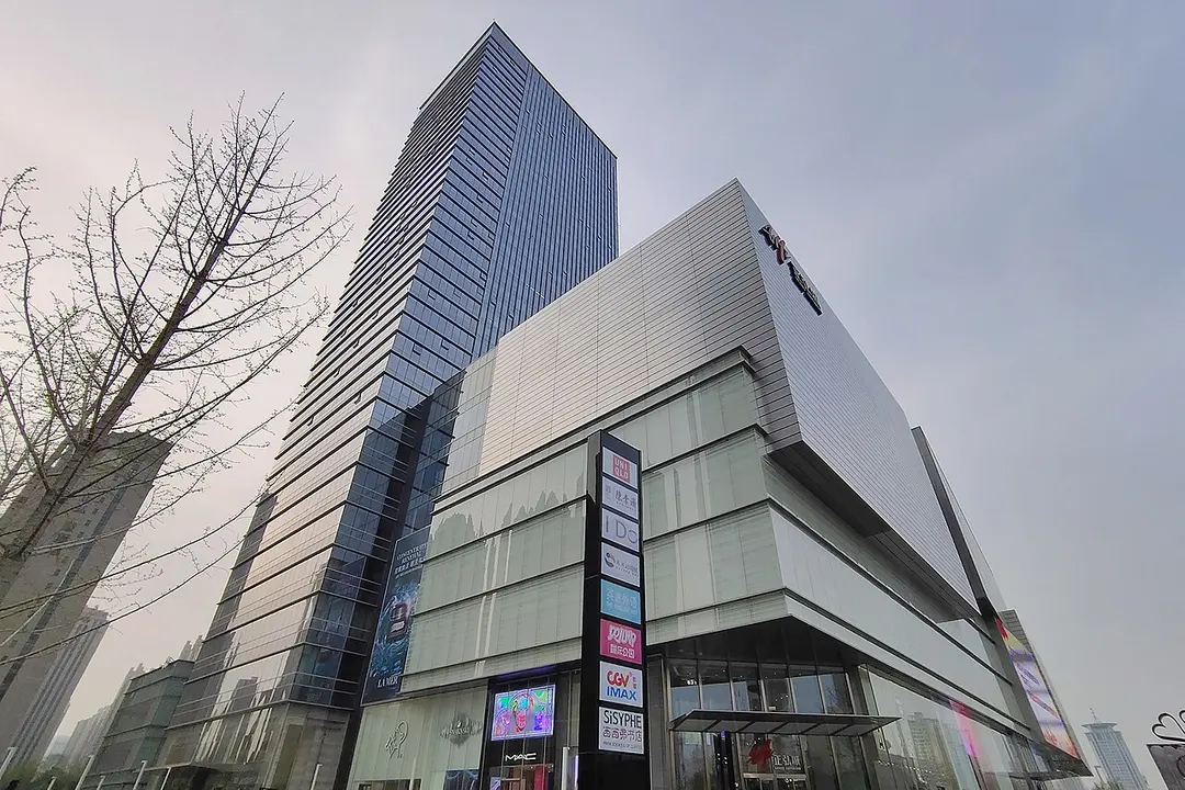 Zhenghong Center