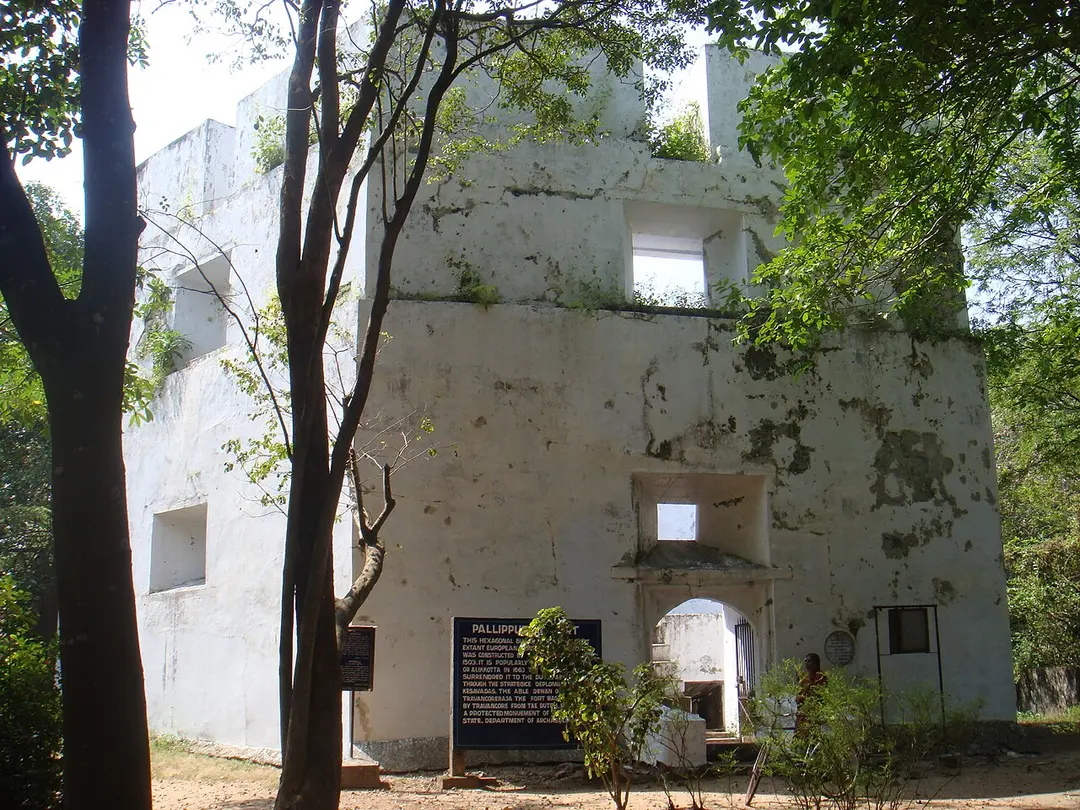 Pallipuram Fort