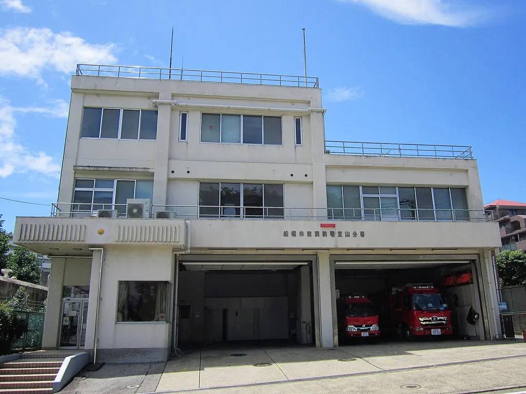 Funabashi City Hall