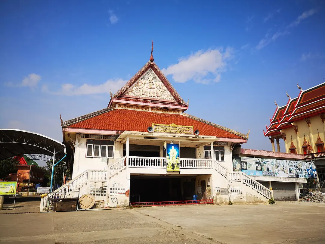 Wat Khu Sang
