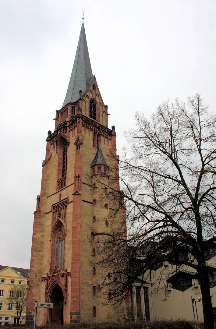 St. Anno (Siegburg)