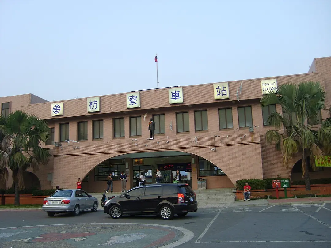 Fangliao Station