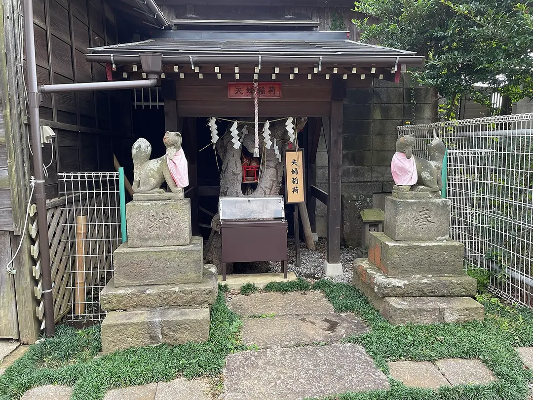 夫婦稲荷