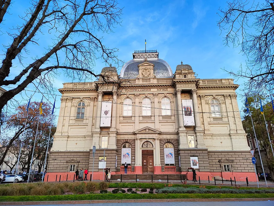 Nationalmuseum Lemberg