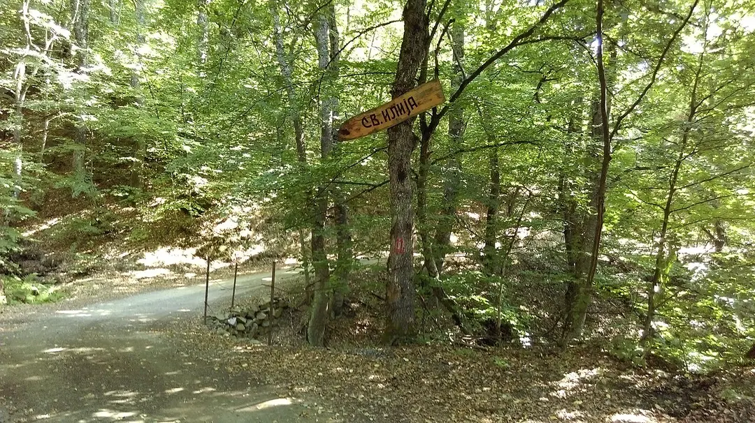 Saint Elijah Monastery (Grnčari)