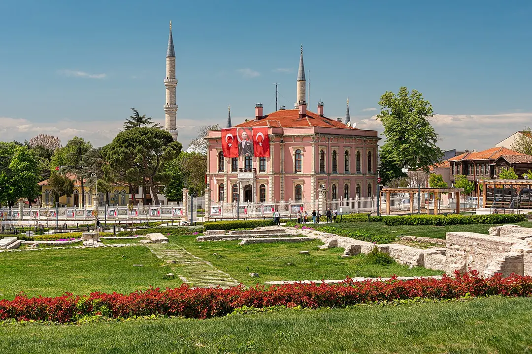 Edirne Belediyesi