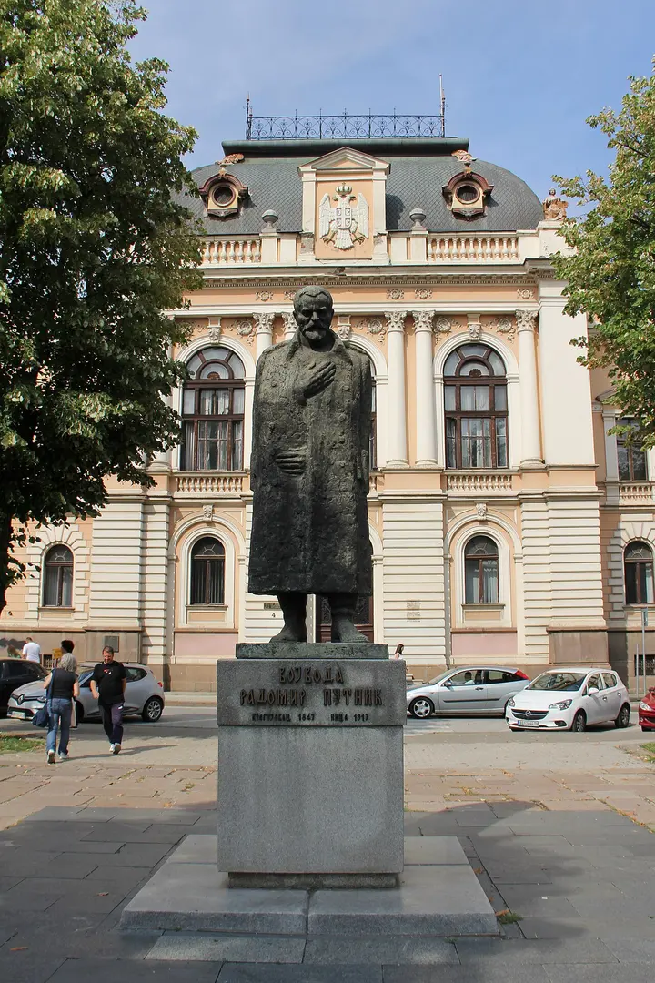 Spomenik Radomiru Putniku