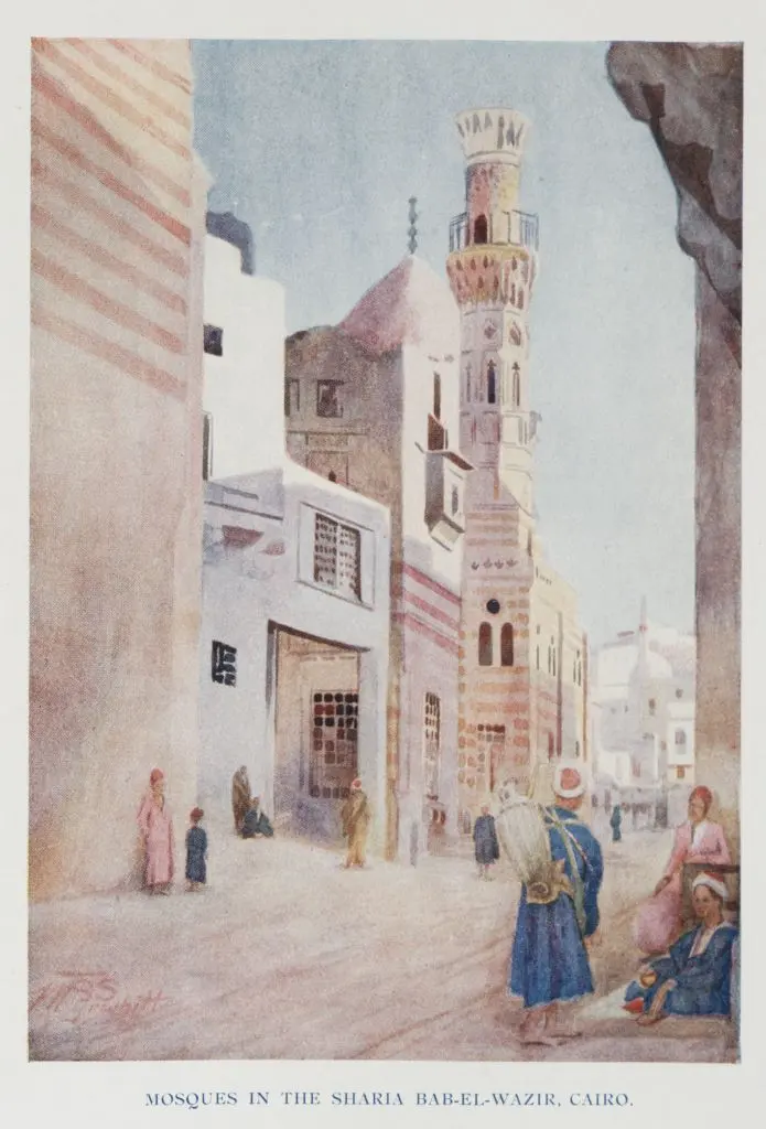 المسجد الأزرق