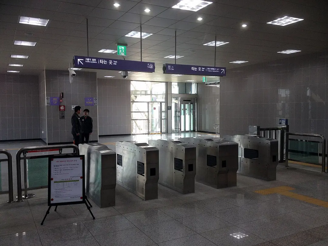Stadium Complex·Songdam College