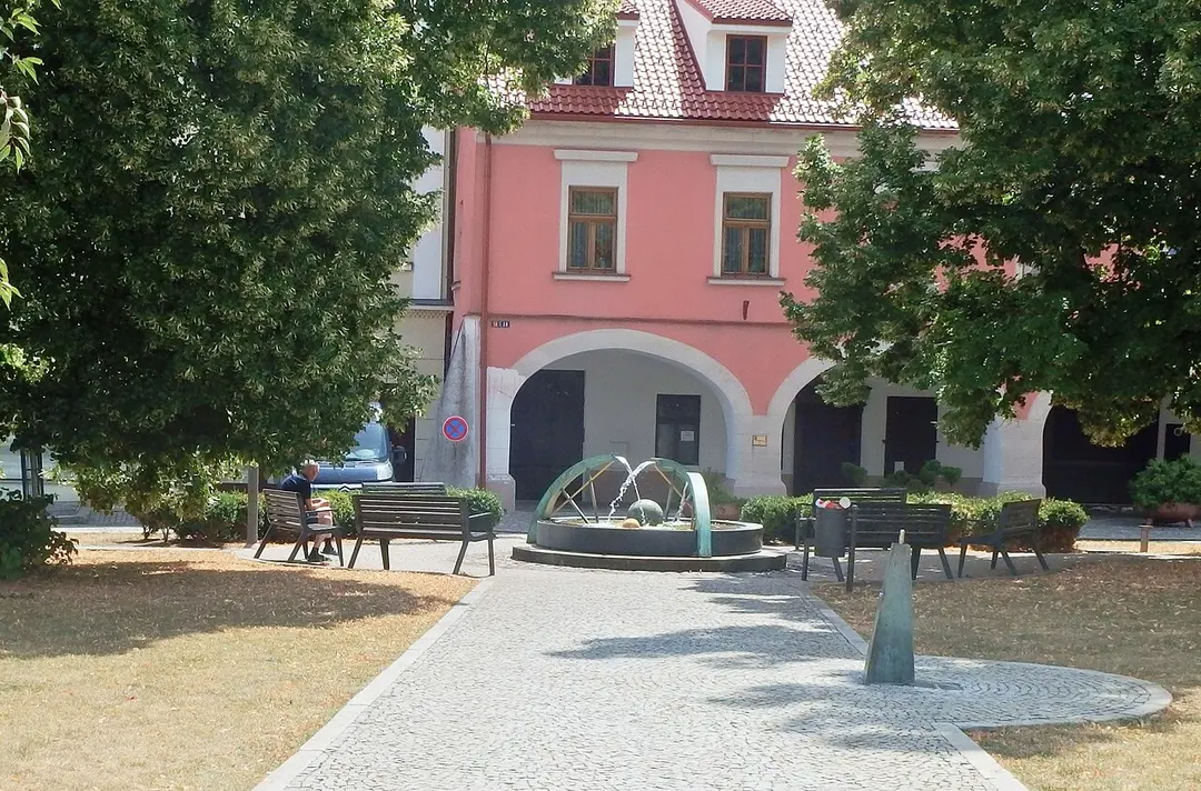 Kosmologická fontána
