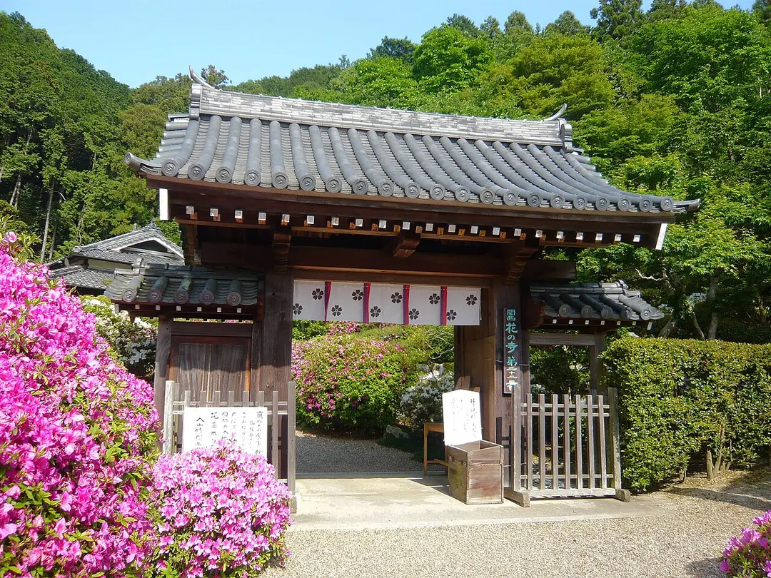 船宿寺