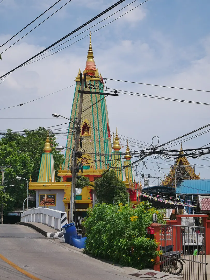 Wat Bang Bon