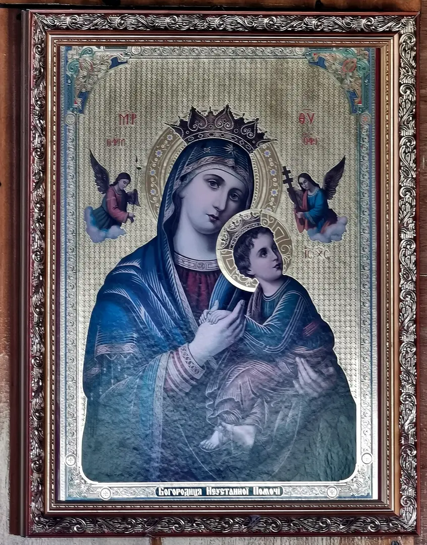 Cappella Francesco Bettini
