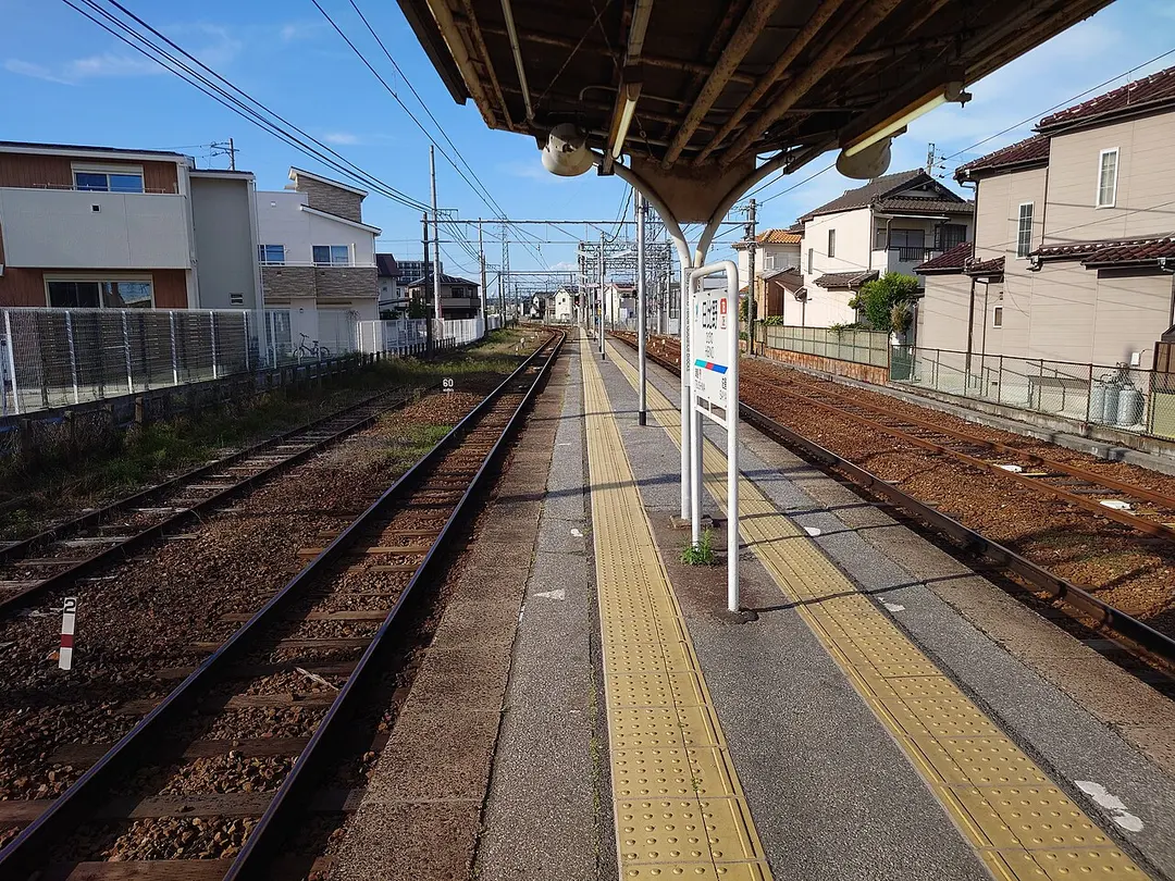 Hibino Station