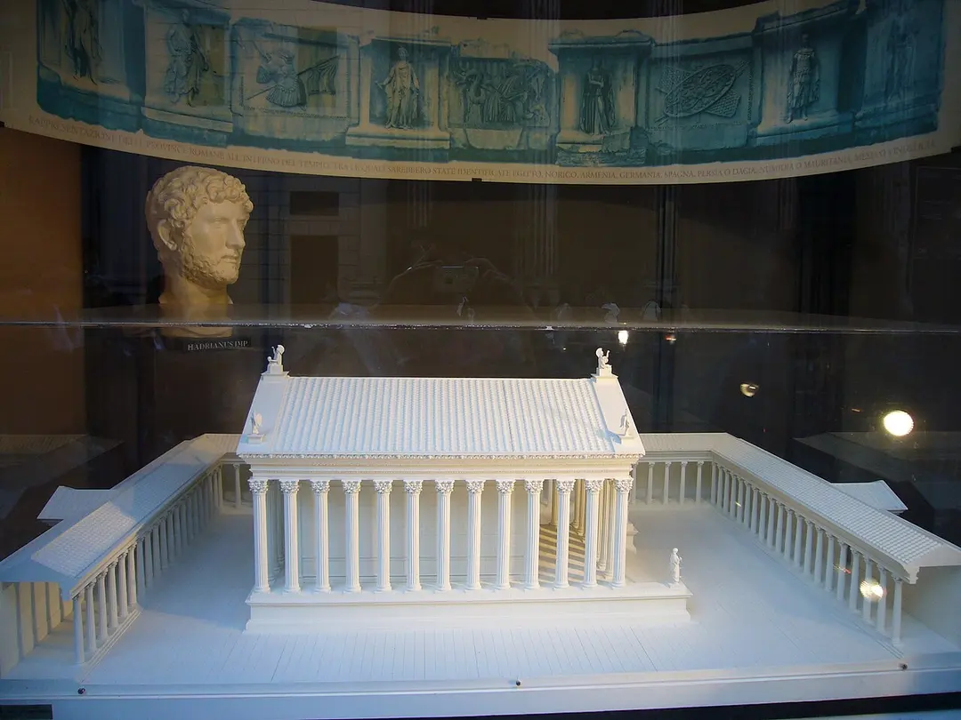 Hadrianeum