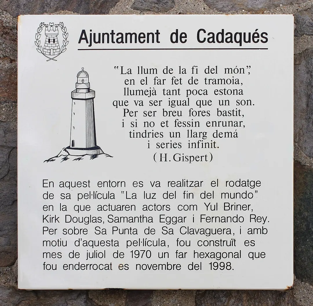 Far del Cap de Creus