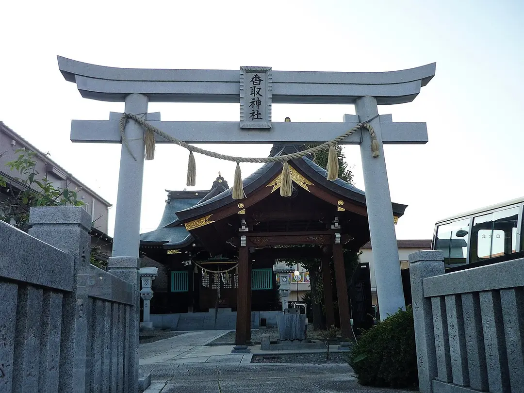 香取神社