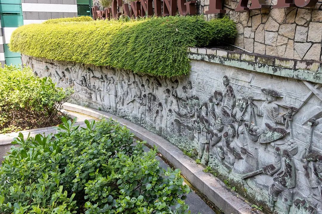 Fort Canning Park