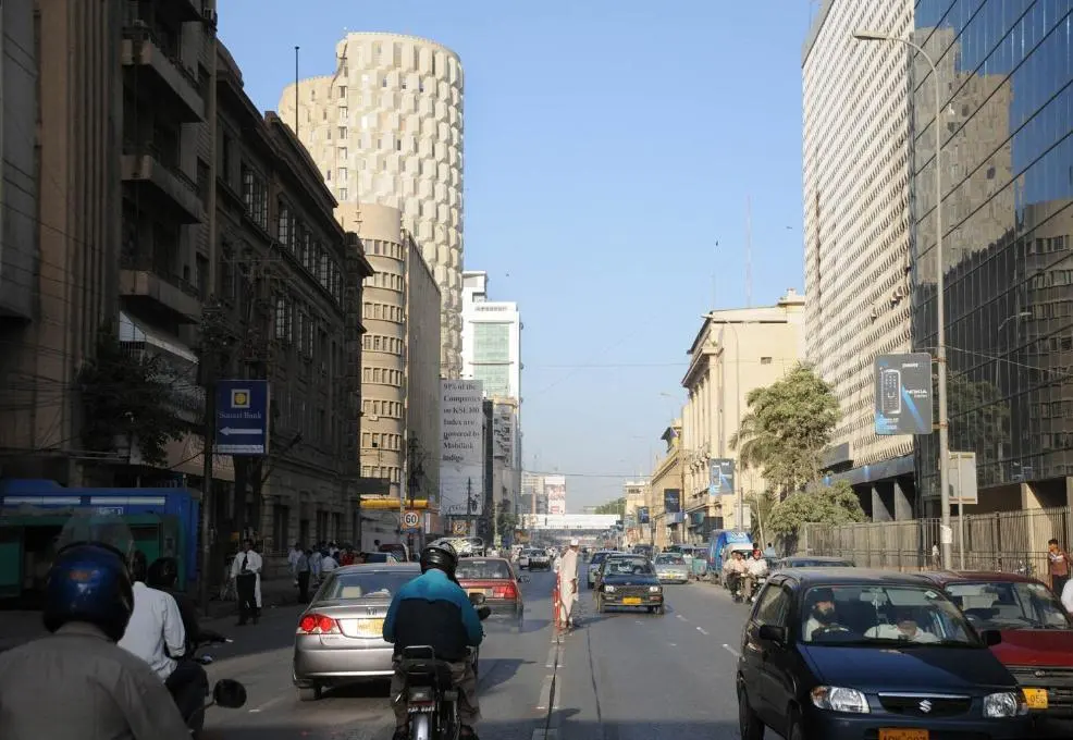 Ibrahim Ismail Chundrigar Road
