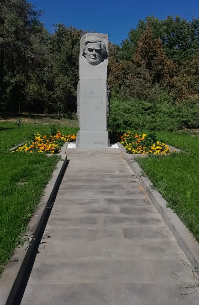 Yerevan Botanical Garden