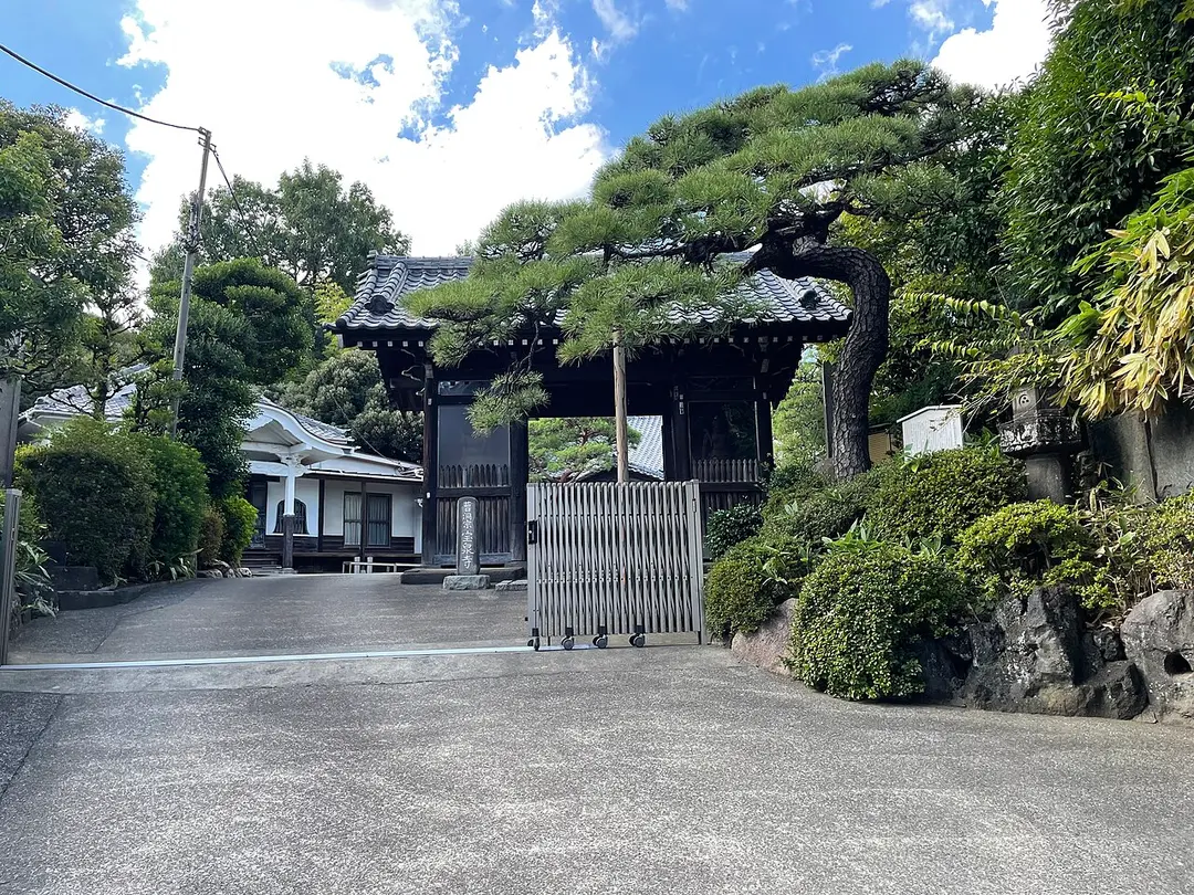 宝泉寺