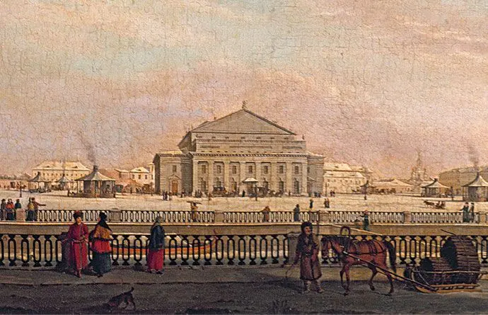 Bolschoi-Theater (Sankt Petersburg)