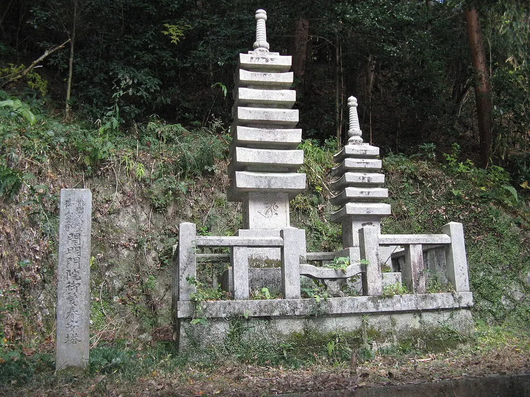 高貴寺