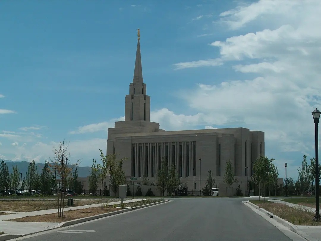 Oquirrh Mountain Utah Temple