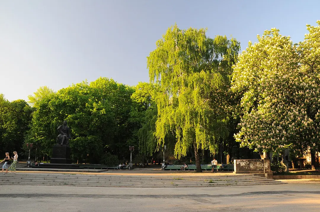 Ivan Bahryanyi Park