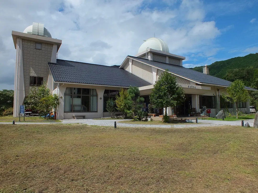 Saji Astro Park