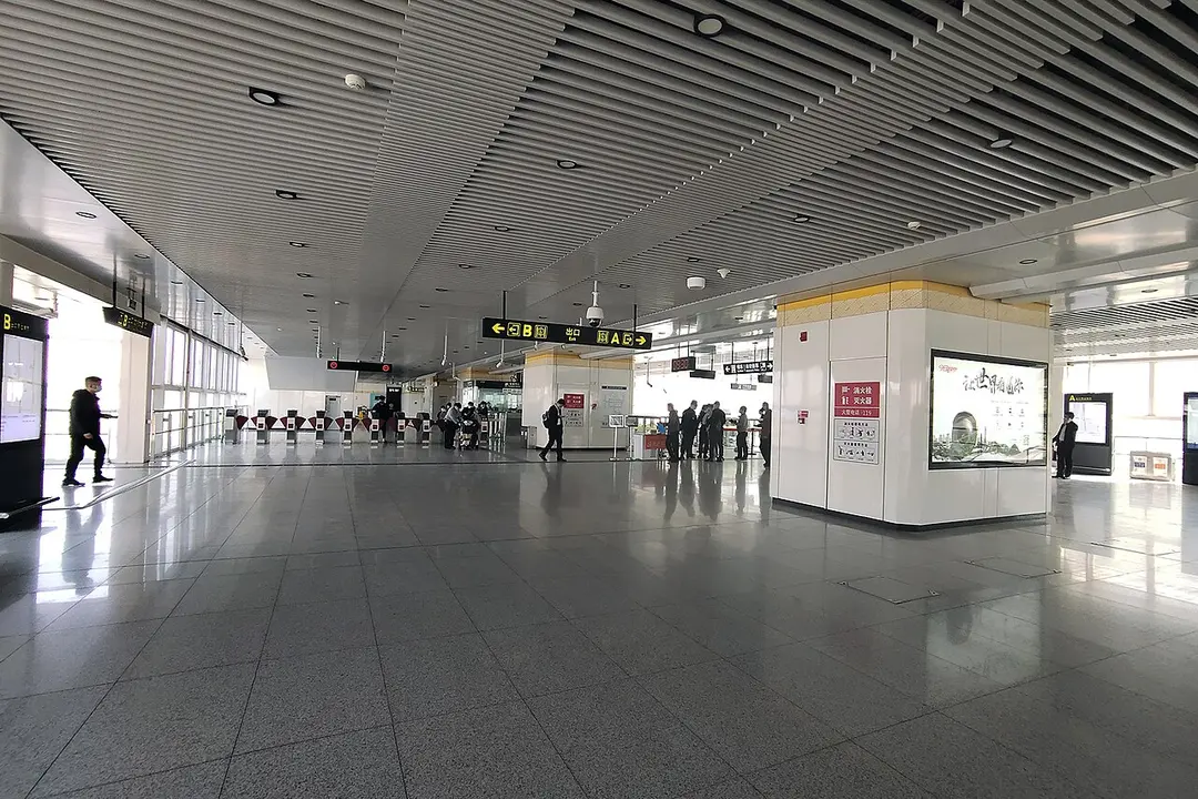 Shuanghudadao